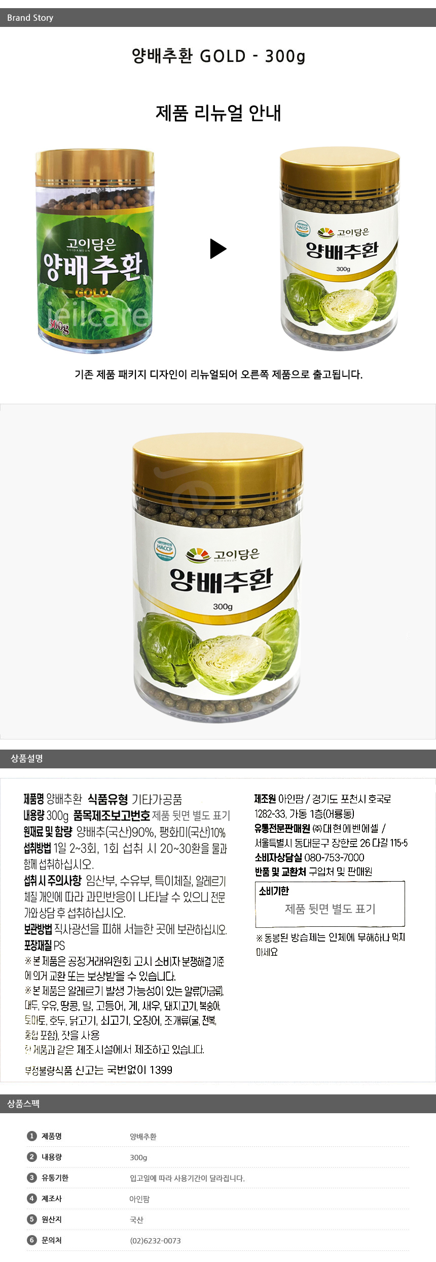 0574d73ef8ce44ea138819632c736826_1774160282_9642.jpg 0574d73ef8ce44ea138819632c736826_1774160282_9642.jpg