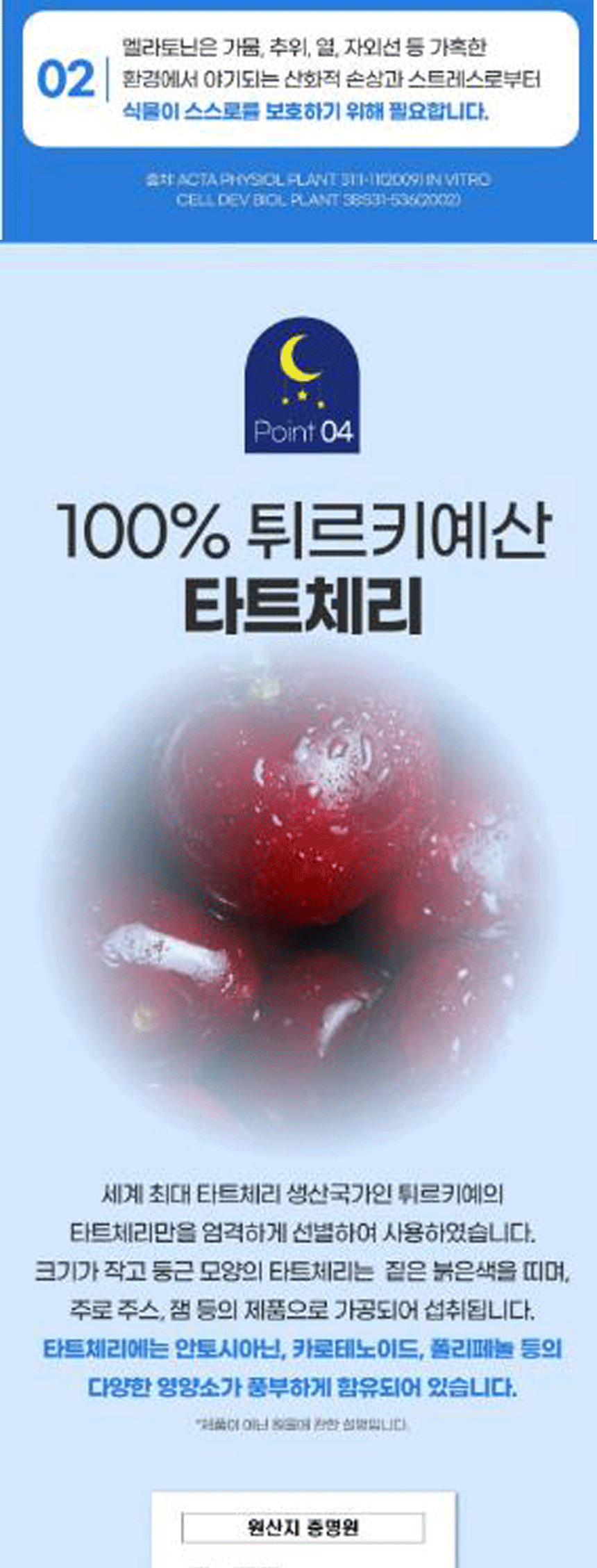 0574d73ef8ce44ea138819632c736826_1774163639_2055.gif 0574d73ef8ce44ea138819632c736826_1774163639_2055.gif