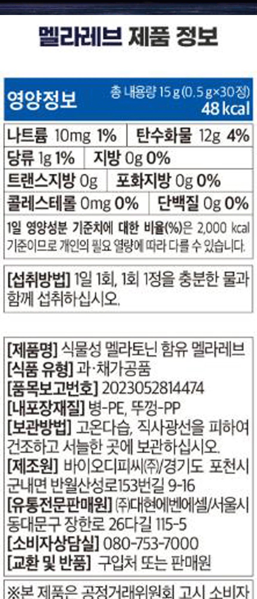 0574d73ef8ce44ea138819632c736826_1774163650_7847.gif 0574d73ef8ce44ea138819632c736826_1774163650_7847.gif