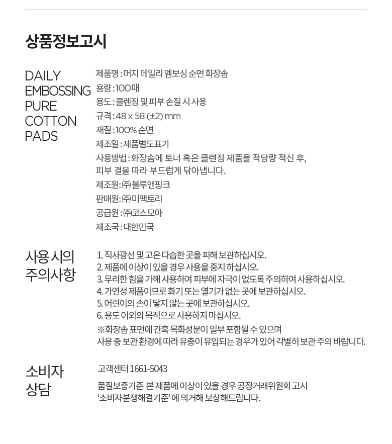 112edbaddd69dbb9ea57b89cd35e82ff_1773395009_4131.jpg 112edbaddd69dbb9ea57b89cd35e82ff_1773395009_4131.jpg