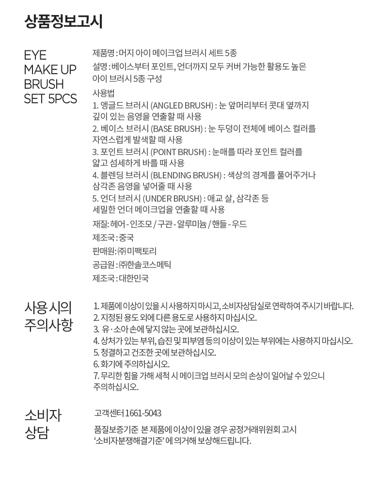 112edbaddd69dbb9ea57b89cd35e82ff_1773395221_8229.jpg 112edbaddd69dbb9ea57b89cd35e82ff_1773395221_8229.jpg