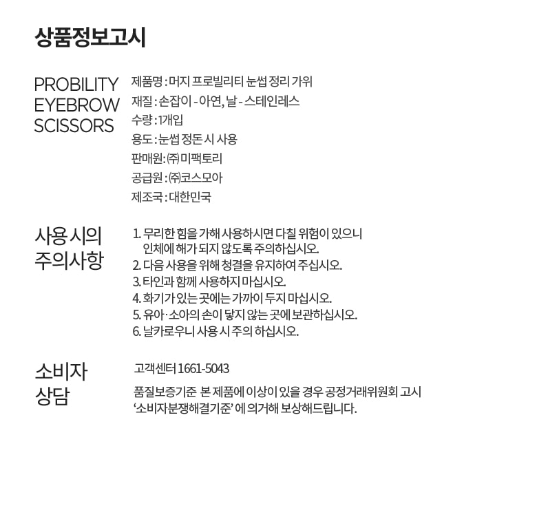 112edbaddd69dbb9ea57b89cd35e82ff_1773395831_3757.jpg 112edbaddd69dbb9ea57b89cd35e82ff_1773395831_3757.jpg