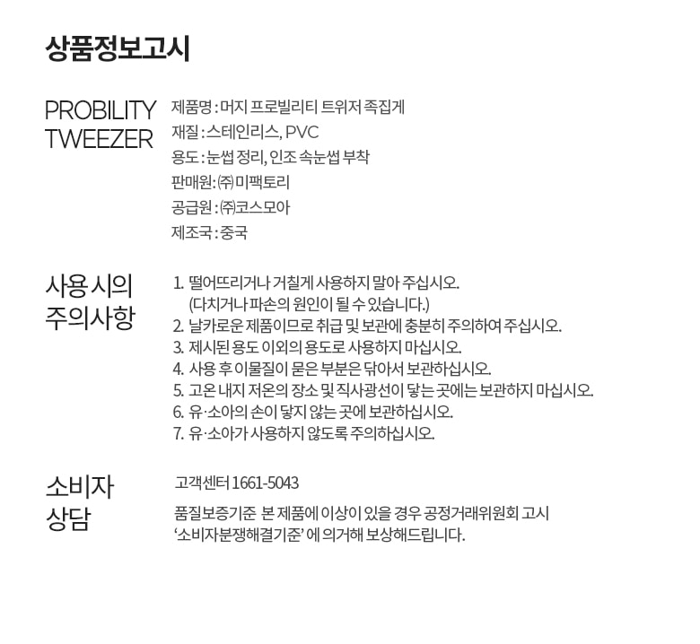 112edbaddd69dbb9ea57b89cd35e82ff_1773395958_2858.jpg 112edbaddd69dbb9ea57b89cd35e82ff_1773395958_2858.jpg