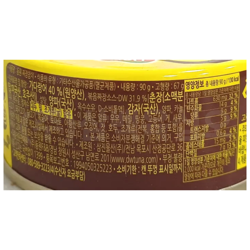 4a2f32c1b905b1d5466e50eac202ec6f_1777463131_4674.png