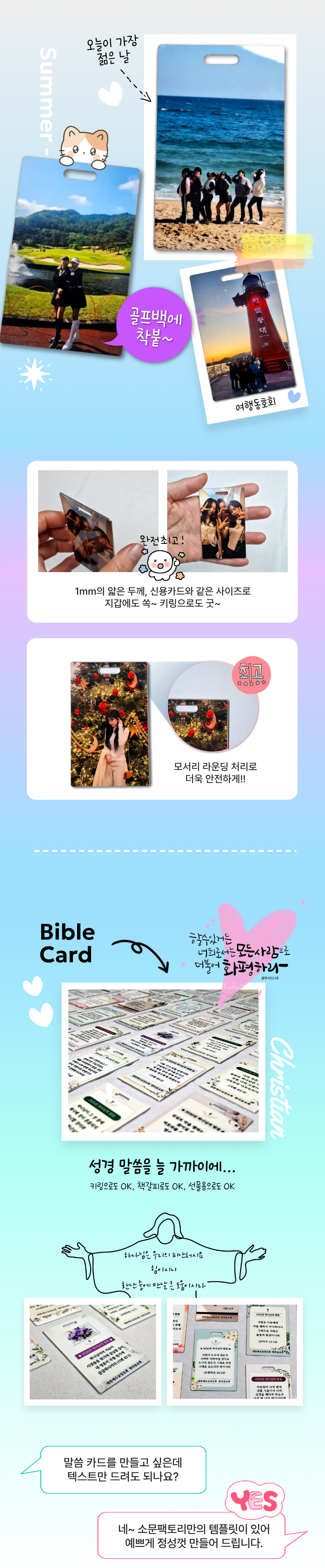 97bc947bbf8e5e57c3b9db5459402865_1777283996_536.png 97bc947bbf8e5e57c3b9db5459402865_1777283996_536.png