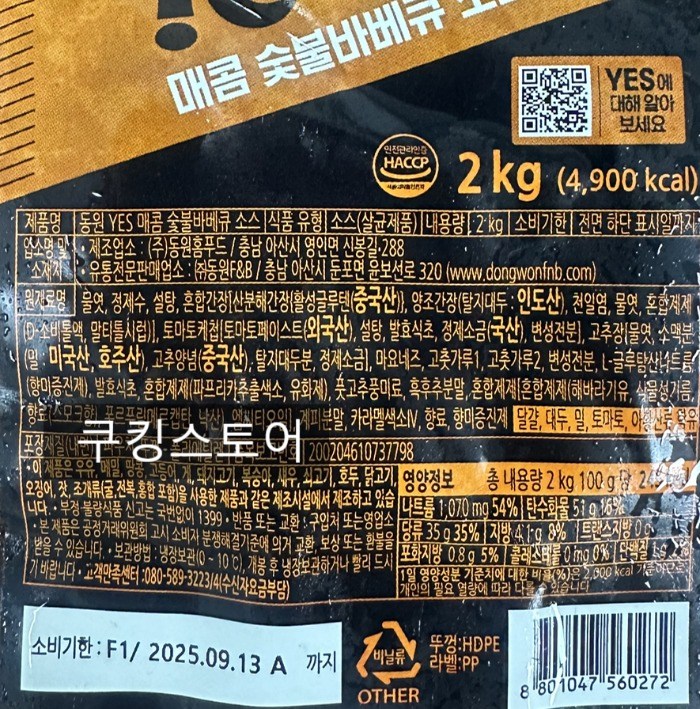 1429841130a8847863f27995a194d2e9_1778388669_5109.jpg