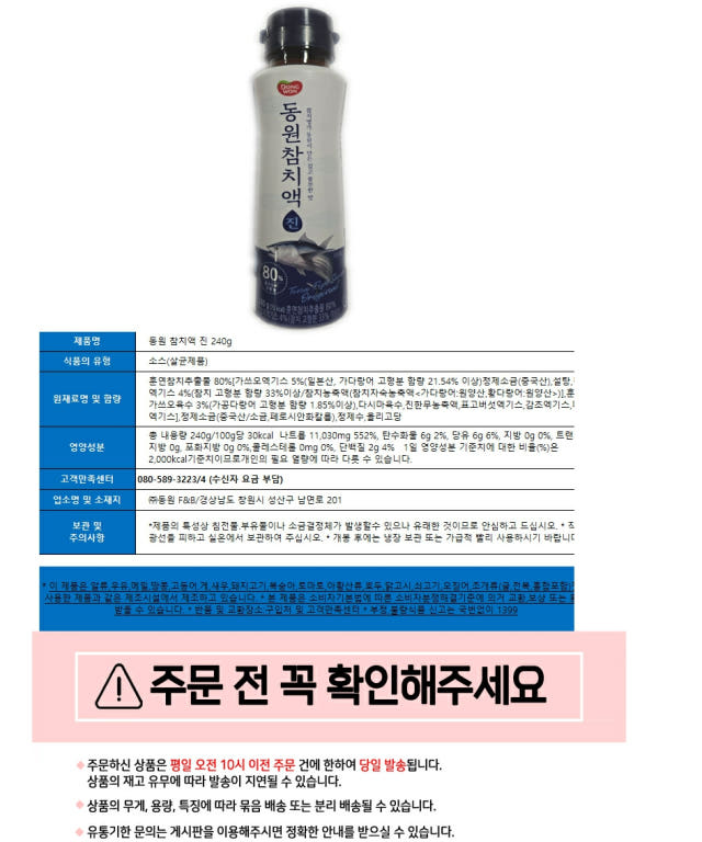 6b91865bf10a56da68e99eae6a3ddb79_1778062140_8926.jpg