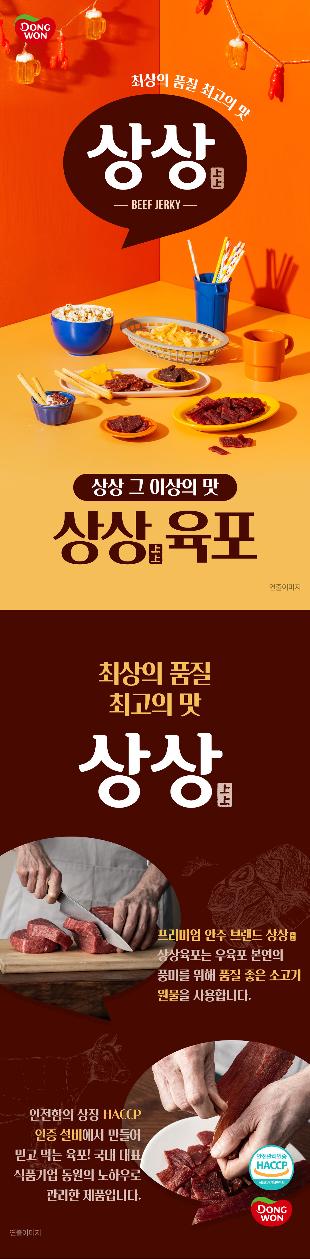 756cafd1e38c85030edf41f98d0112a0_1778069040_4263.jpg