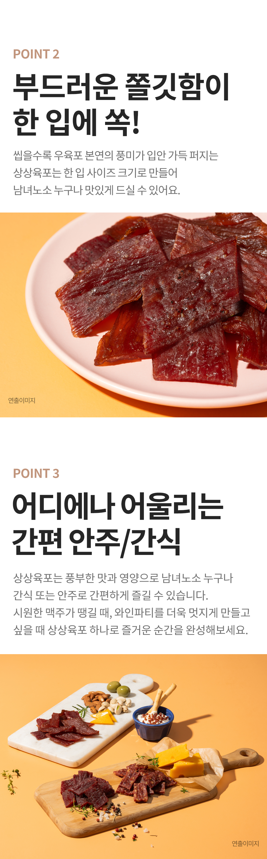 756cafd1e38c85030edf41f98d0112a0_1778069044_0976.jpg