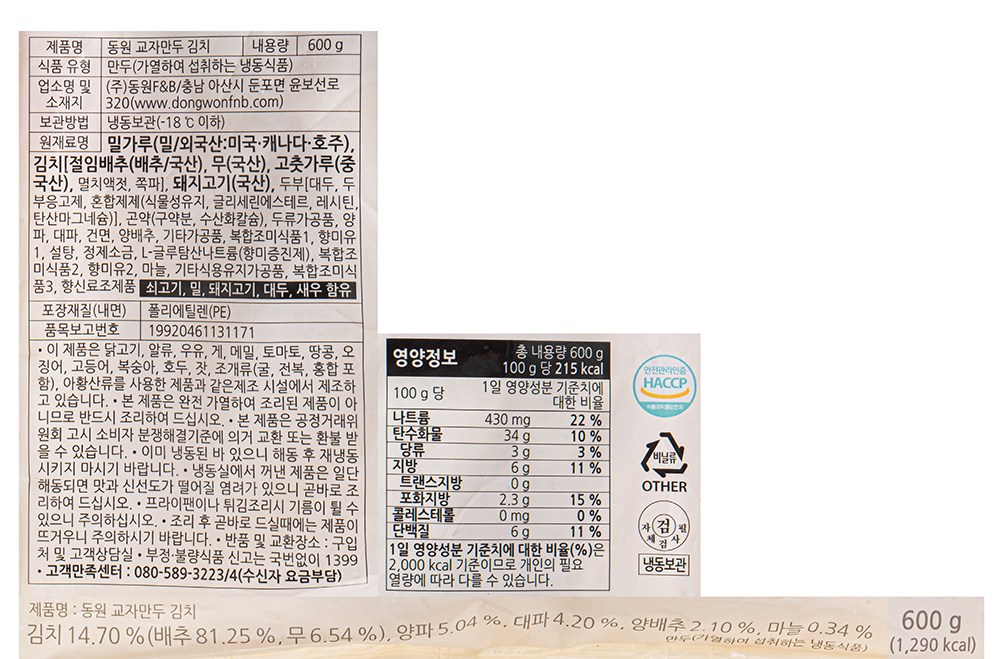 9af225980e8e8db02c9fe47055cb83d2_1778493275_2824.jpg 9af225980e8e8db02c9fe47055cb83d2_1778493275_2824.jpg