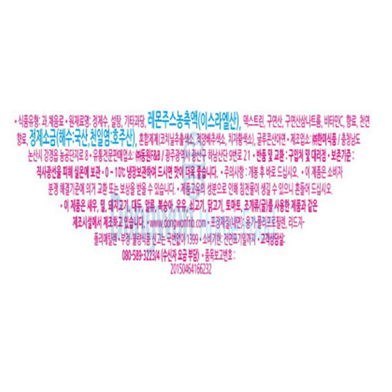 b32a04a13d7e7c62dcc8ea34674692ff_1778228297_382.png