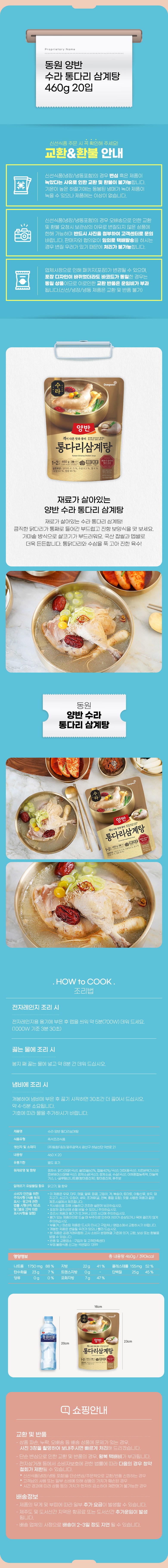 c1df2ff6034fb992b0f03616281b4324_1777885442_1988.jpg